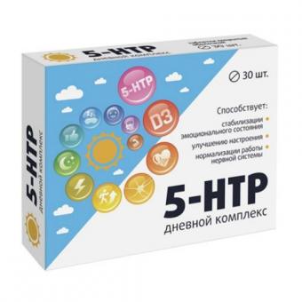 5-ГИДРОКСИТРИПТОФАН И ВИТАМИН D табл. №30