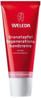 ВЕЛЕДА ГРАНАТ КРЕМ ДЛЯ РУК 50 мл восстанавливающ.