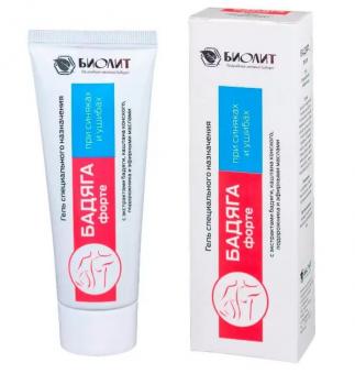 БАДЯГА ФОРТЕ гель 75 мл