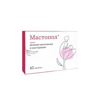 МАСТОПОЛ табл. подъязычные №60