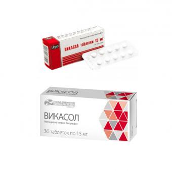ВИКАСОЛ табл. 15 мг №30