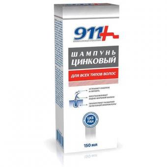 911 ЦИНКОВЫЙ шампунь 150 мл