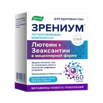 ЗРЕНИУМ ЭВАЛАР капс. №60