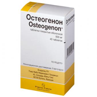 ОСТЕОГЕНОН табл. п/о №40