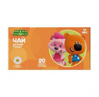 МИ-МИ-МИШКИ ЧАЙ ДЕТСКИЙ ТРАВЯНОЙ ромашка №20