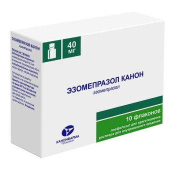 ЭЗОМЕПРАЗОЛ КАНОН лиоф. д/приг. р-ра в/в 40 мг фл. №10