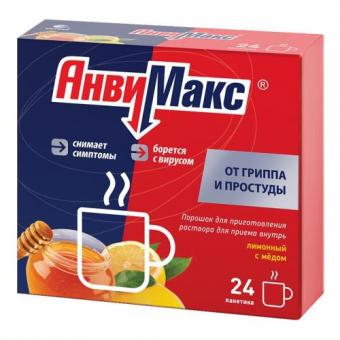 АНВИМАКС лимон-мед пор д/приг.р-ра внутрь пак. №24