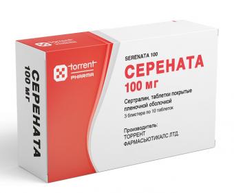 СЕРЕНАТА табл. п/о плен. 100 мг №30