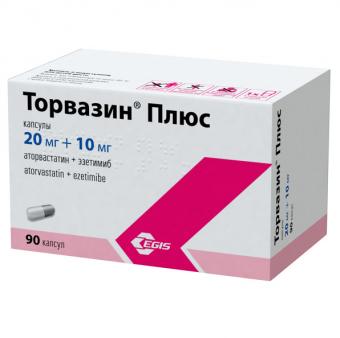 ТОРВАЗИН ПЛЮС капс. 20+10 мг №90