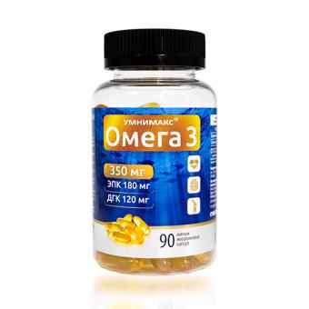 ОМЕГА-3 УМНИМАКС капс. №90
