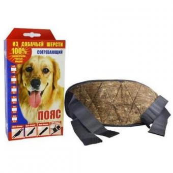 ПОЯС СОГРЕВАЮЩИЙ БУРАН собачья шерсть р.48-50