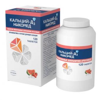 КАЛЬЦИЙ-Д3 НИКОМЕД клубнично-арбузные табл. жеват. №120