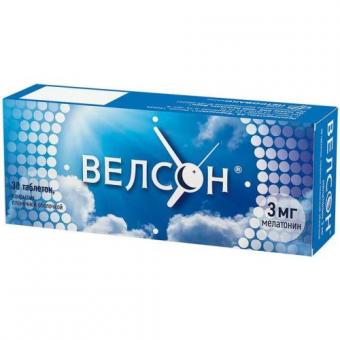 ВЕЛСОН табл. п/о плен. 3 мг №10