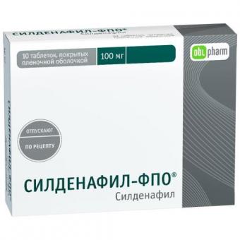 СИЛДЕНАФИЛ ФПО табл. п/о плен. 100 мг №10