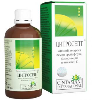 ЦИТРОСЕПТ р-р внутр. 100 мл