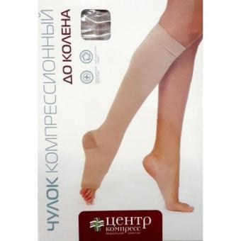 ЧУЛОК КОМПРЕССИОННЫЙ ДО КОЛЕНА КРУГЛОВЯЗАНЫЙ бежевый 2 класс компр. р.4