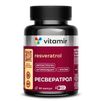 РЕСВЕРАТРОЛ ВИТАМИР капс. №60