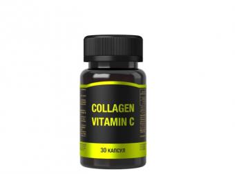 КОЛЛАГЕН ВИТАМИН С капс. №30