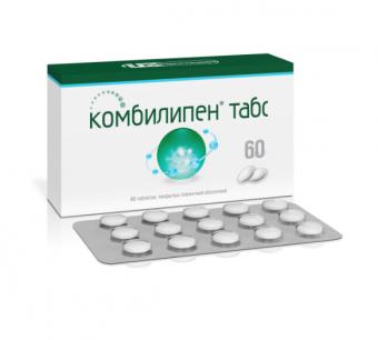 КОМБИЛИПЕН ТАБС табл. п/о плен. №60