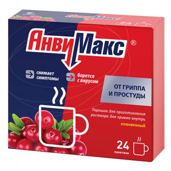 АНВИМАКС клюква пор д/приг.р-ра внутрь пак. №24