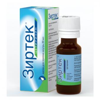 ЗИРТЕК капли внутр. 10 мг/мл фл.- кап. 20 мл