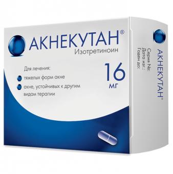 АКНЕКУТАН капс. 16 мг №30