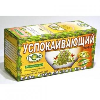 ФИТОЧАЙ РОССИЙСКИЕ ТРАВЫ №23 успокаивающий ф/п №20