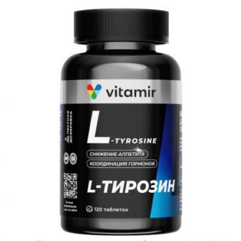 L-ТИРОЗИН ВИТАМИР табл. №120
