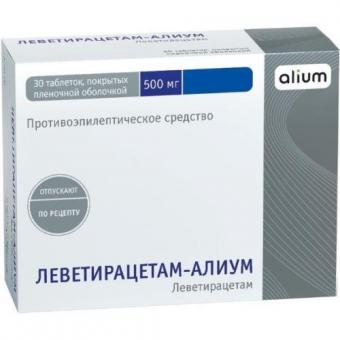 ЛЕВЕТИРАЦЕТАМ АЛИУМ табл. п/о плен. 500 мг №30