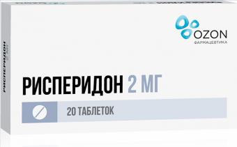 РИСПЕРИДОН ОЗОН табл. п/о плен. 2 мг №20