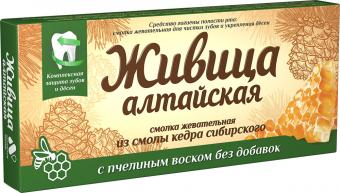 ЖИВИЦА АЛТАЙСКАЯ СМОЛКА ЖЕВАТЕЛЬНАЯ кедр №4