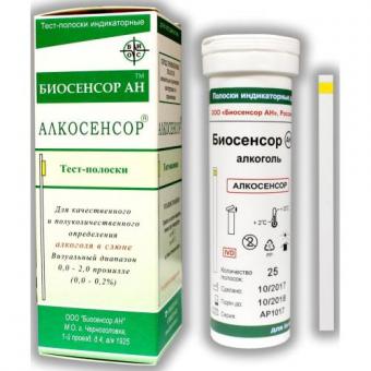 ТЕСТ ДЛЯ ДИАГНОСТИКИ (НАРКОЛОГИЯ) АЛКОСЕНСОР в слюне №25