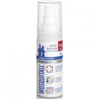 МОСКИТОЛ  СПРЕЙ-БАЛЬЗАМ ПОСЛЕ УКУСОВ КОМАРОВ 50 мл