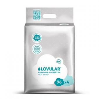 LOVULAR САЛФЕТКИ ВЛАЖНЫЕ ДЕТСКИЕ №288