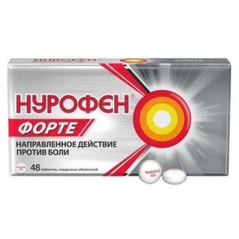 НУРОФЕН ФОРТЕ табл. п/о №48