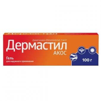 ДЕРМАСТИЛ АКОС гель туба 100 гр