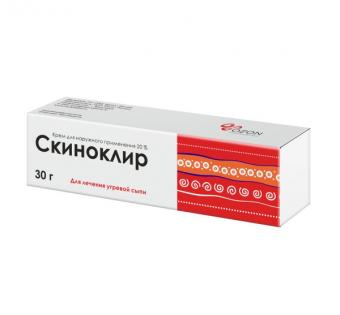 СКИНОКЛИР крем 20% 30 гр