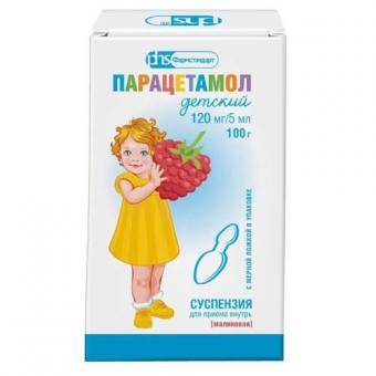 ПАРАЦЕТАМОЛ ФАРМСТАНДАРТ малина сусп. внутр. (д/детей) 2,4% фл. 100 мл