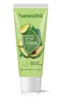 NATURALIST КРЕМ ДЛЯ НОГ 75 мл авокадо