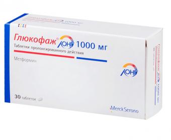 ГЛЮКОФАЖ ЛОНГ табл. пролонг. 1000 мг №30