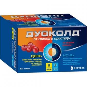 ДУОКОЛД лимон набор пор д/приг.р-ра внутрь №15 (день) + №5 (ночь)