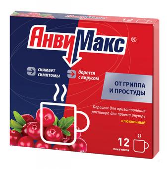 АНВИМАКС клюква пор д/приг.р-ра внутрь пак. №12