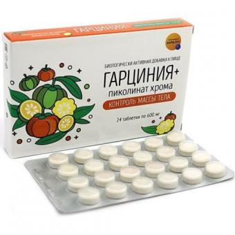 ГАРЦИНИЯ+ПИКОЛИНАТ ХРОМА табл. №24