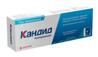 КАНДИД гель вагин. 2% туба 30 гр