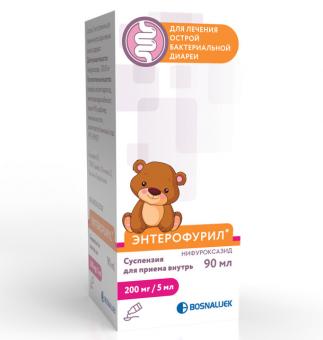 ЭНТЕРОФУРИЛ сусп. внутр. 200 мг/5 мл фл. 90 мл