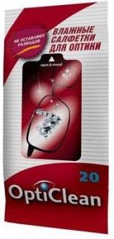 САЛФЕТКИ ВЛАЖНЫЕ ДЛЯ ОПТИКИ №20