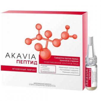 АКАВИЯ ПЕПТИД СЫВОРОТКА ДЛЯ ЛИЦА против первых признаков старения №12 +гель 50 мл
