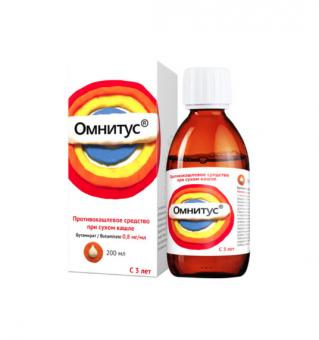 ОМНИТУС сироп 0,8 мг/мл 200 мл