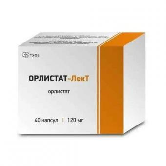 ОРЛИСТАТ ЛЕКТ капс. 120 мг №40
