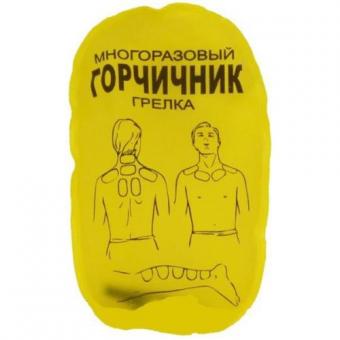 ГРЕЛКА СОЛЕВАЯ горчичник